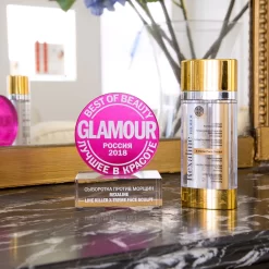 X-TREME FACE SCULPT 11 X-TREME FACE SCULPT -Éclat De Beauté 228916 rexaline x treme face sculpt bi serum architecte visage autre5 1000x1000 1