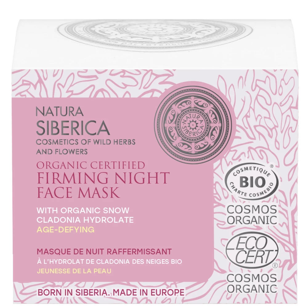 Masque De Nuit Raffermissant Jeunesse De La Peau 2 Masque De Nuit Raffermissant Jeunesse De La Peau – Image 2