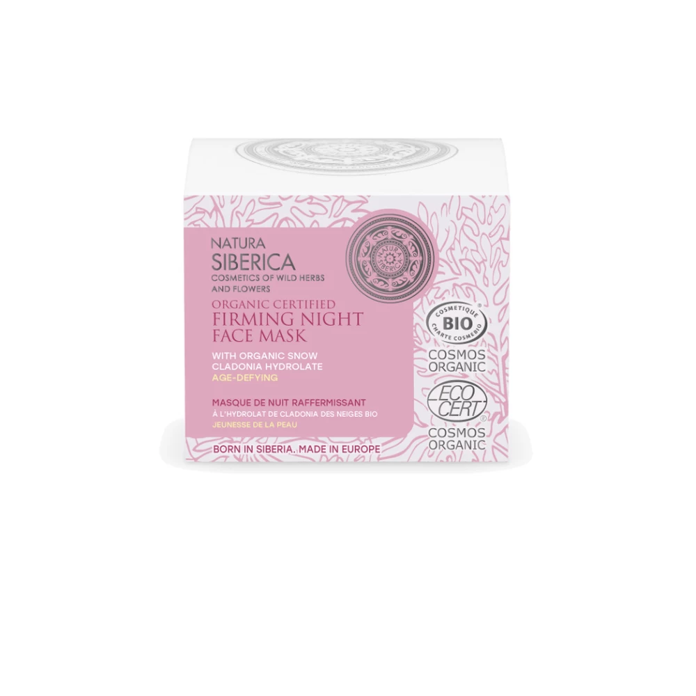 Masque De Nuit Raffermissant Jeunesse De La Peau 4 Masque De Nuit Raffermissant Jeunesse De La Peau – Image 4