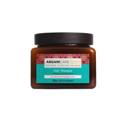 Masque à L'huile D'argan