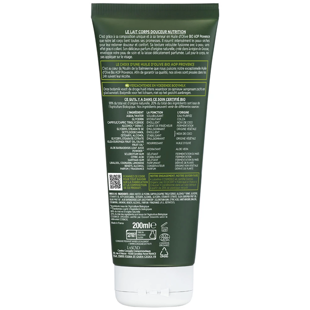 Le Lait Corps Douceur Nutrition 2 Le Lait Corps Douceur Nutrition – Image 2