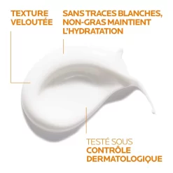 LA ROCHE-POSAY Anthelios Dermo-Pediatrics -Éclat De Beauté 306103 la roche posay anthelios dermo pediatrics anthelios lait hydratant enfant spf50 75ml 75ml tube autre2 1000x1000 1
